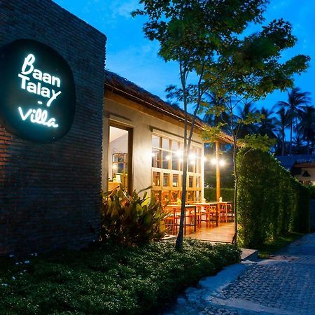 Baan Talay Pool Villa Κο Σαμούι Εξωτερικό φωτογραφία