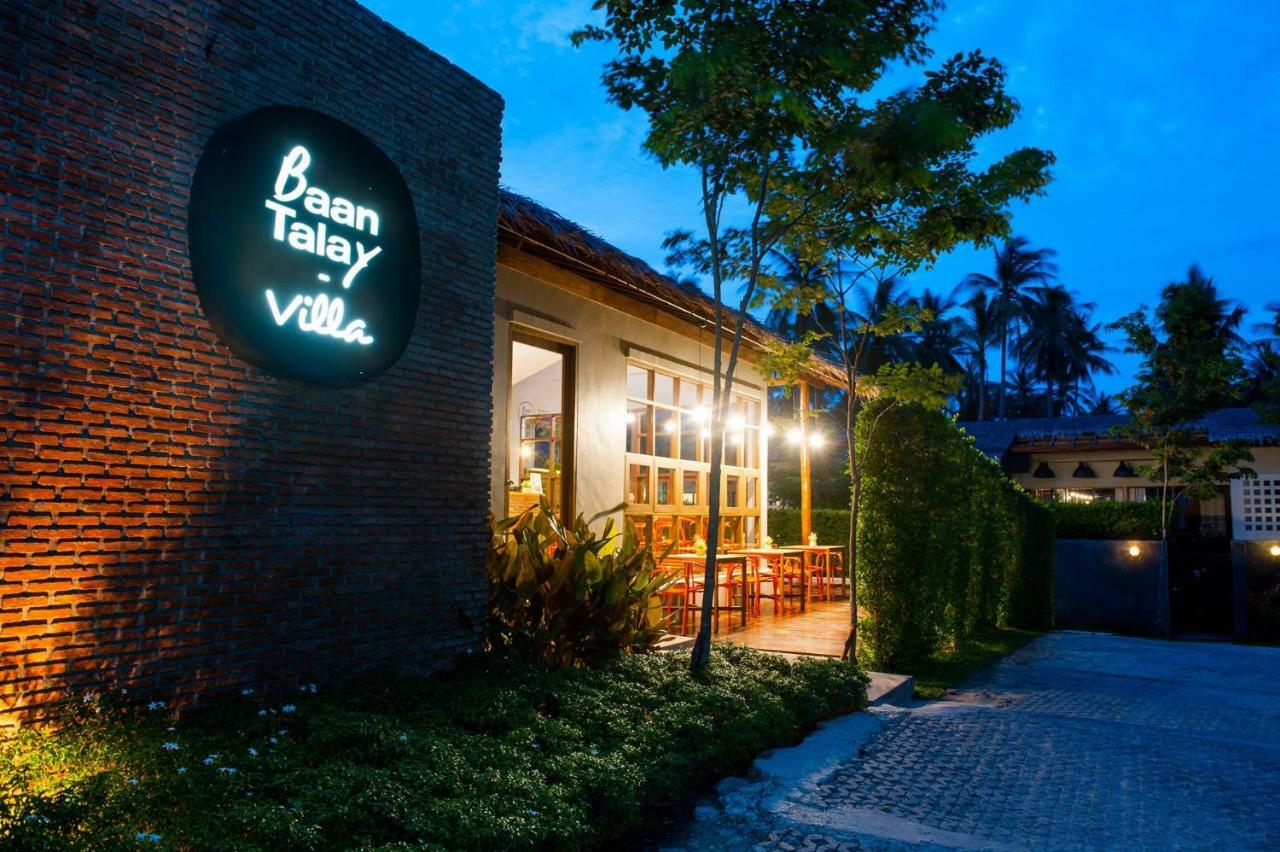Baan Talay Pool Villa Κο Σαμούι Εξωτερικό φωτογραφία